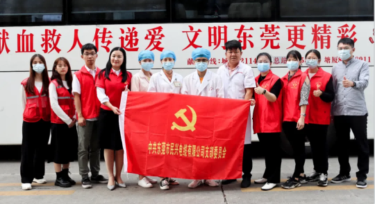热血奉献，爱心永恒 | AG尊龙凯时人踊跃参与无偿献血活动